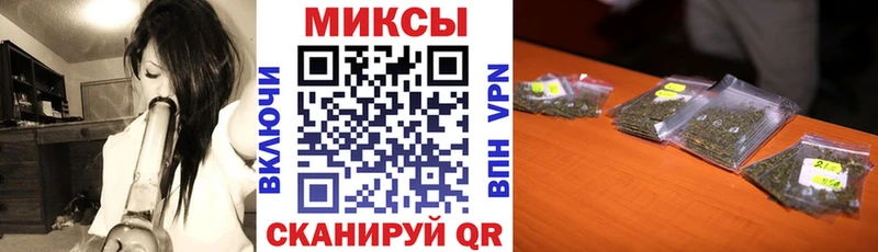 где можно купить   Петропавловск-Камчатский  БУТИРАТ GHB 