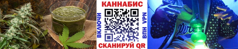 Canna-Cookies марихуана  Петропавловск-Камчатский 