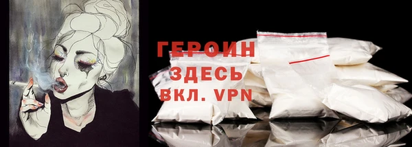кокс Арсеньев