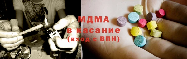 тгк Аркадак