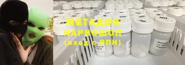 кокс Арсеньев
