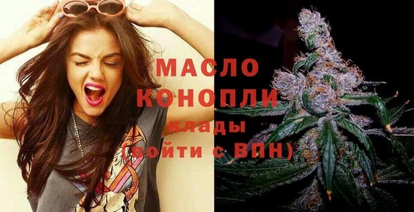 МДПВ Балабаново