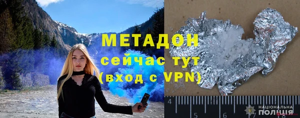 МДПВ Балабаново