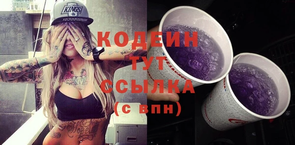 кокс Арсеньев