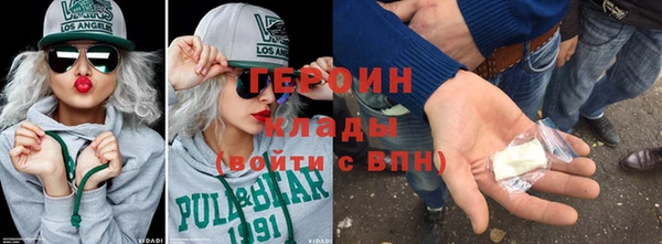 кокс Арсеньев
