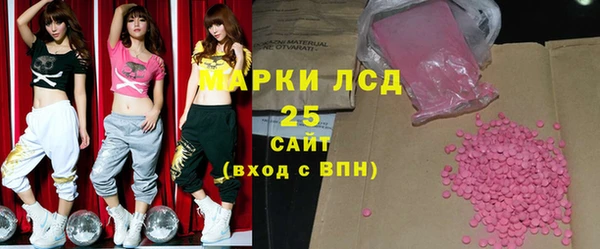 МДПВ Балабаново