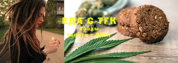 крисы Баксан
