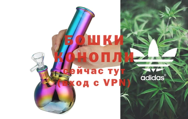 каннабис Нея