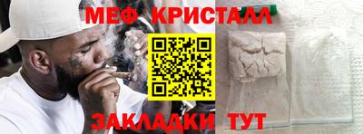 2c-b Северобайкальск
