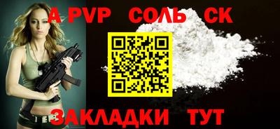 меф VHQ Свободный