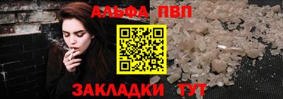 2c-b Северобайкальск