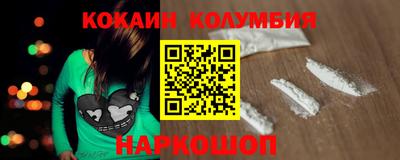 меф VHQ Свободный