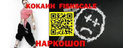 меф VHQ Свободный