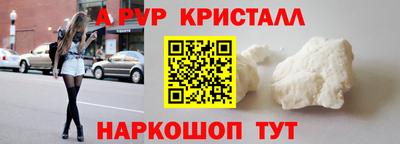 2c-b Северобайкальск