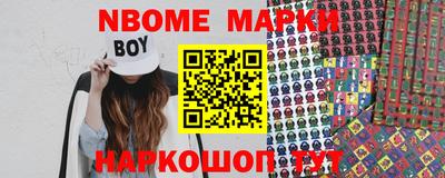 меф VHQ Свободный