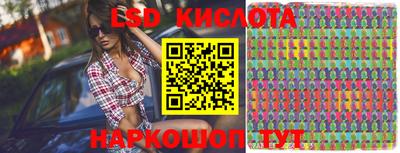 2c-b Северобайкальск
