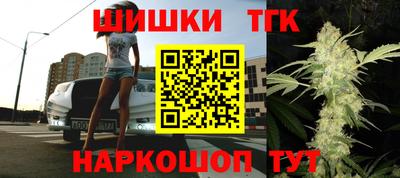 героин Севастополь