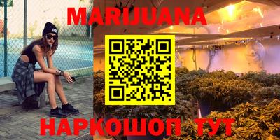 2c-b Северобайкальск