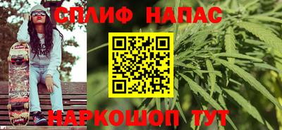 меф VHQ Свободный