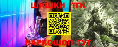 меф VHQ Свободный