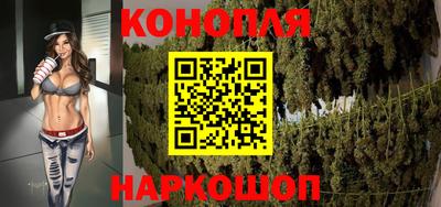 героин Севастополь