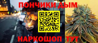 2c-b Северобайкальск