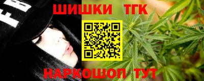 2c-b Северобайкальск