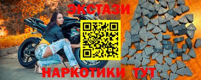 2c-b Северобайкальск