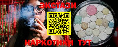 меф VHQ Свободный
