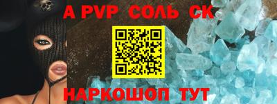 меф VHQ Свободный