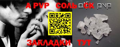 меф VHQ Свободный