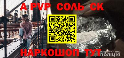 меф VHQ Свободный
