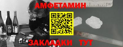 меф VHQ Свободный
