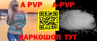меф VHQ Свободный