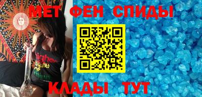 героин Севастополь