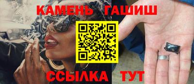2c-b Северобайкальск