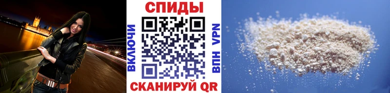 купить наркоту Петропавловск-Камчатский Метамфетамин мет